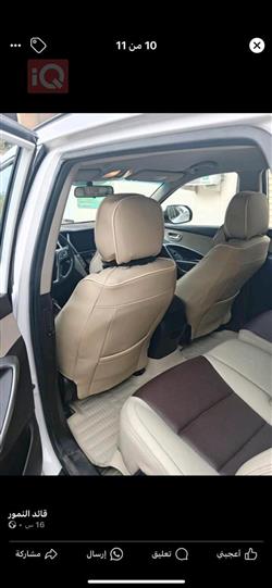 هیوندای سەنتافی